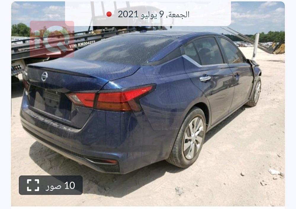 نيسان ألتيما